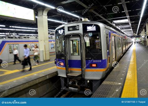 Express Rapit Of Nankai Namba Station Royalty Free Stock Photo