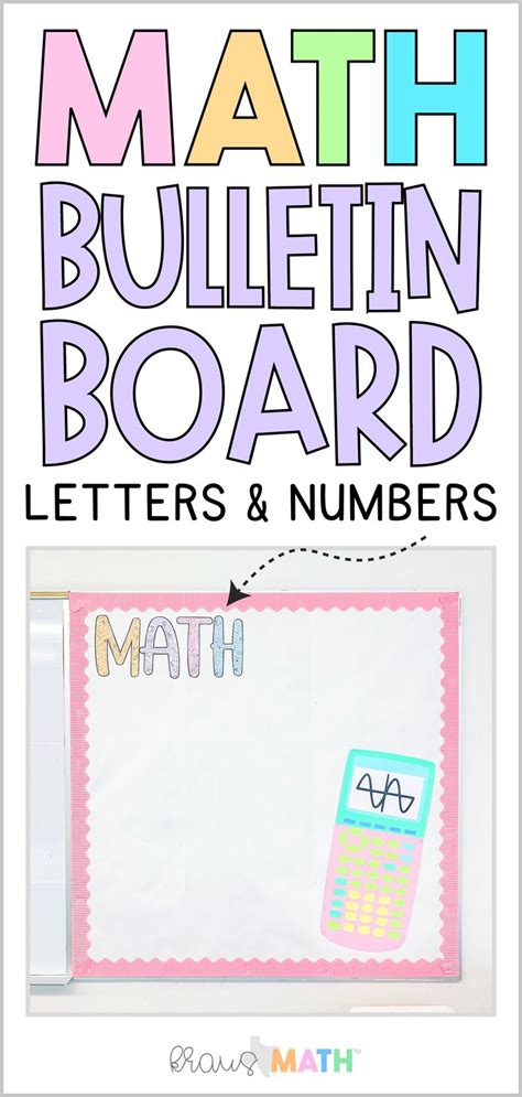 a bulletin board with the words math bulletin board letters and numbers