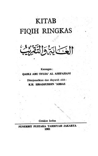 Kitab Matan Al Ghayah Wa Al Taqrib Pdf