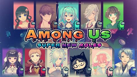 【among Us】among Usえがお船！ 深夜のあもあすだー！ ブラック視点 422 【宇宙人狼】 Youtube