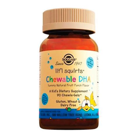 Солгар Золотые рыбки для детей (Solgar lit'l squirts™ Children's ...