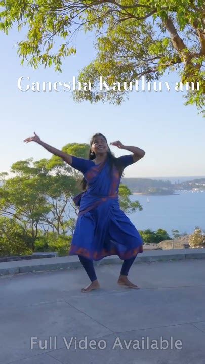 Ganesha Kauthuvam Ganapathi Kautvam Bharatanatyam Dance கணேசா