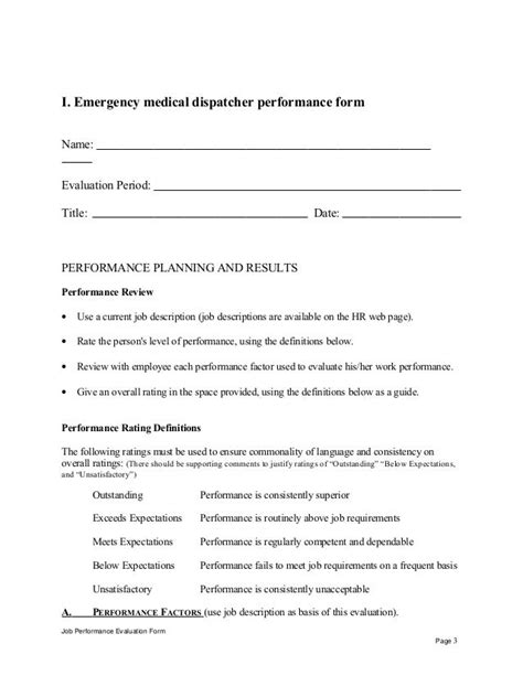 Emergency Medical Dispatcher Performance Appraisal