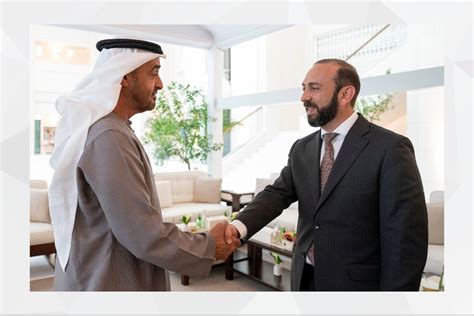 Uae President Receives Armenian Foreign Minister