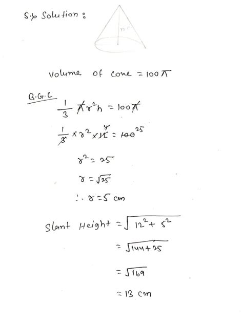 Right Circular Cone Class Solution Conceptera