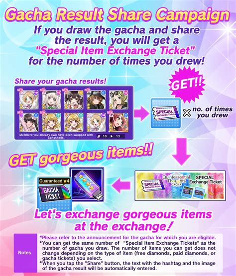 D4dj Groovy Mix En On Twitter 🎊collab Gacha Campaign🎊 Have You Been