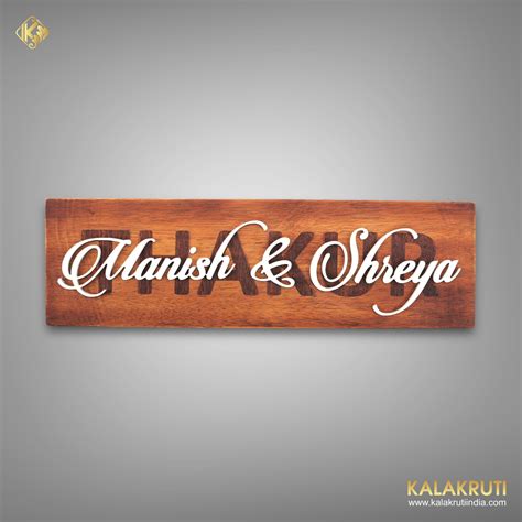 Thakur Wooden Nameplate Make A Grand Entrance For Home