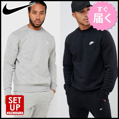 nike nike buyma