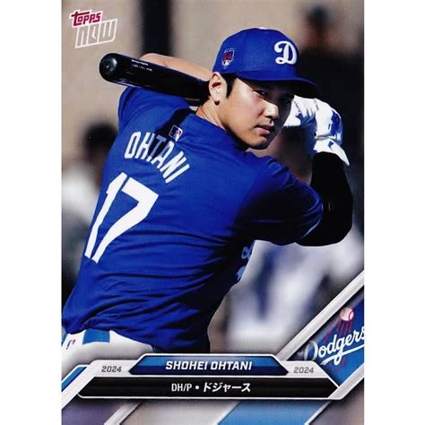 ドジャースチームセット 全10種 大谷翔平山本由伸含む 2024 MLB TOPPS NOW Road To Opening Day