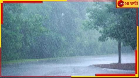 Weather Update রাজ্য জুড়ে ভারী বৃষ্টি ঠিক কবে থেকে দক্ষিণবঙ্গের