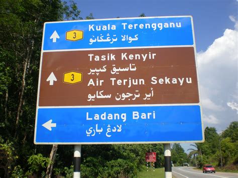 Teaching In Malaysia Learn Jawi