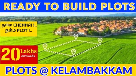 Residential Plots Kelambakkam Omr Plots Dtcp Rera Chennaiplots