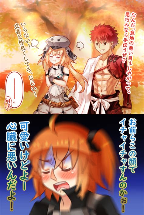 Fgo「fgo六章ネタバレあり キャストリアと村正の絡みが可愛すぎて 我」いしぇん🍨月姫、まほよ済の漫画