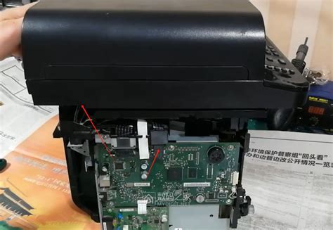 惠普HP1536一体机输稿器不进纸维修 - 电脑软硬派 数码之家