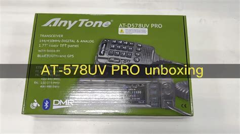 Anytone Dual Band DMR Mobile Radio Anytone 578UV PRO With GPS VHF UHF