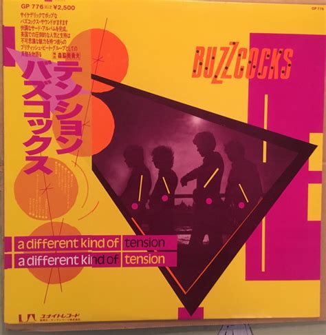 Buzzcocks A Different Kind Of Tension Lp Album 横浜レコード