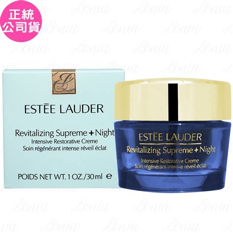 Estee Lauder 雅詩蘭黛 年輕無敵膠原晚霜30ml公司貨 雅詩蘭黛 Yahoo奇摩購物中心