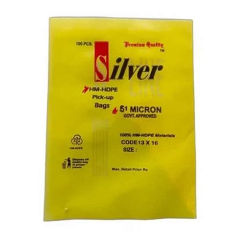 Polypropylene Yellow Printed PP Bag For Shopping Capacity 1 Kg At Rs