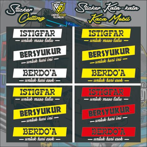 Jual Stiker Cutting Kata Kata Kaca Mobil Kaca Samping Mobil Truck