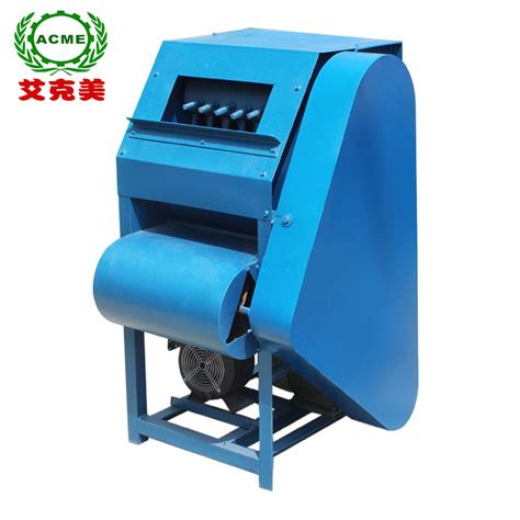 Electric Mobile Edamame Picker Green Soybean Picker Soybeans Picker