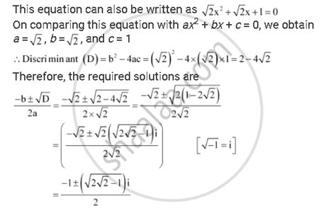 Solve The Equation X2 X 12 0 Mathematics