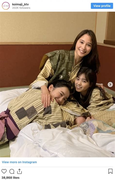 （写真）広瀬アリス＆西野七瀬＆飯豊まりえの仲良しぶりに反響 「美女の集まり」「かわいい」 エンタメ ニュース ｜クランクイン！