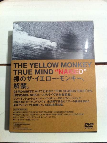 THE YELLOW MONKEY TRUE MIND NAKED おまけ3点付 ジャパニーズポップス 売買されたオークション情報