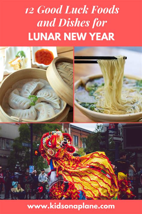 12 Good Luck Foods And Dishes For Lunar And Chinese New Year