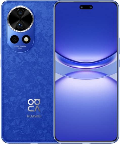 Etoren Unlocked Huawei Nova 12 Pro Dual Sim 256GB Blue 12GB