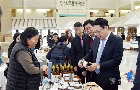 인천시 설맞이 우수식품 특별 판매전 개최한다 썬뉴스