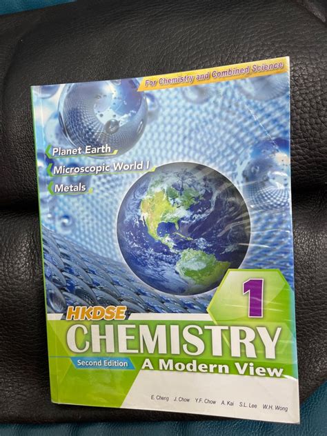 HKDSE Chemistry A Modern View Book 1 興趣及遊戲 書本 文具 教科書 Carousell