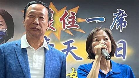 郭台銘自爆「國民黨不讓我站台」 高喊：回到江湖｜東森新聞：新聞在哪 東森就在哪裡