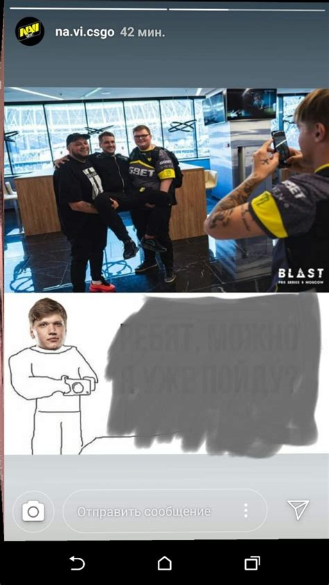 Create Meme Navi Lost Team Navi Dota Ceh Stream Pictures