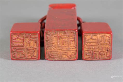 51BidLive Chinese Red Chicken Blood Stone 3 Linked Seal