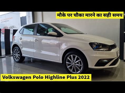 Volkswagen Polo White 2022