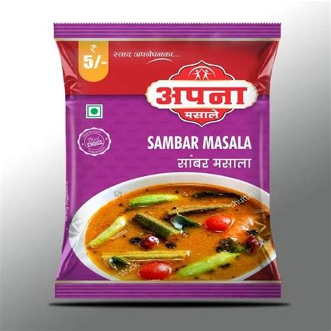 10gm Sambar Masala Powder At Rs 5 Indian Spices In Sangli ID