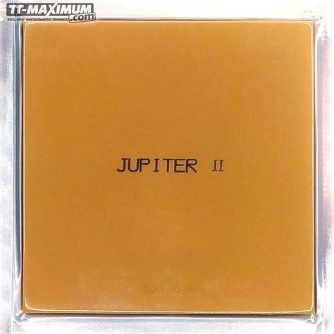 YINHE (Milkyway) Jupiter II Medium (38) buy