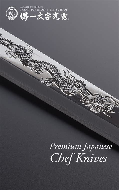 Sakai Ichimonji Mitsuhide Premium Japanese Chef Knife Brand Sakai