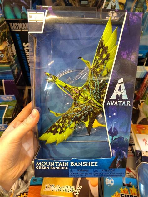 Green Mountain Banshee Action Figure World Of Pandora Avatar Hobbies