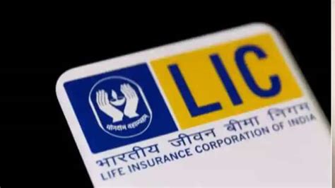 Lic Scheme For Women महिलाओं के लिए बेस्‍ट है Lic की ये पॉलिसी 1000