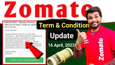 Zomato Delivery Partner Term And Conditions Important YouTube