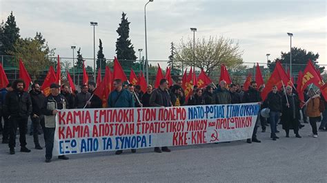 In Defense Of Communism On Twitter Thessaloniki Greece Protest