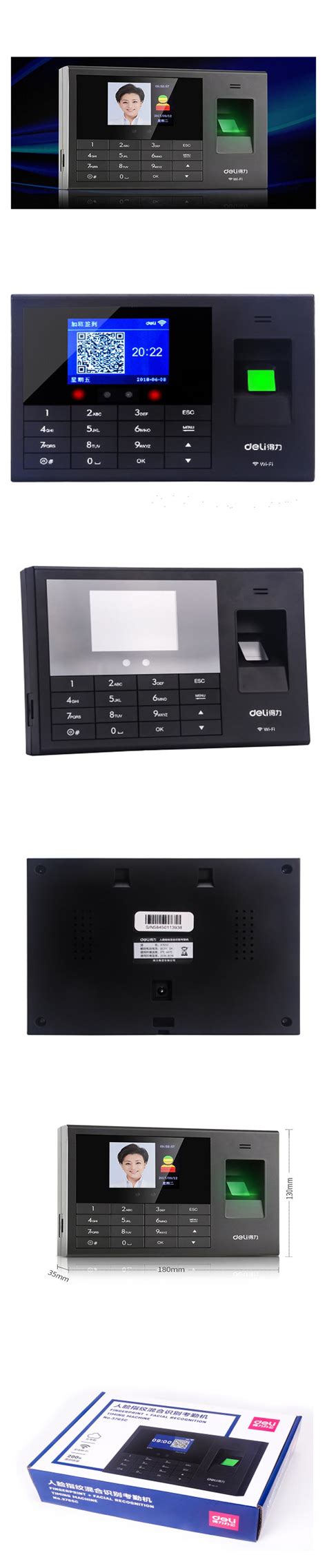 New Deli Fingerprint Attendance Machine Face Recognition Machine ...