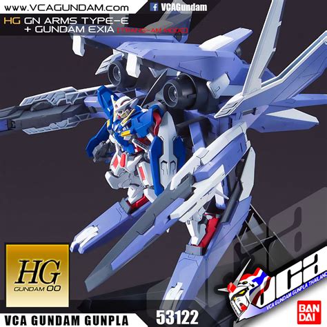 Bandai® Hg Gn Arms Type E Gundam Exia Trans Am Mode Vca Gundam