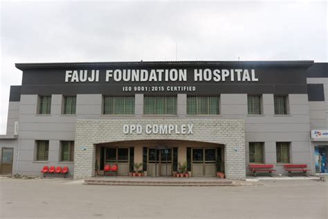 Home Fauji Foundation Hospital Rawalpindi