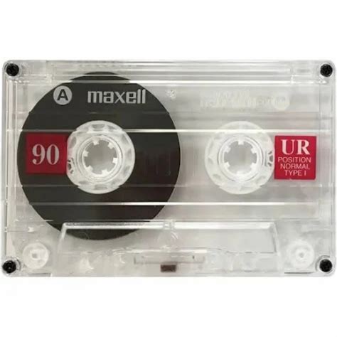 cassette tape retailers dealers  india