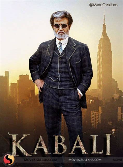 Kabali Release confirmed Date on July 1st 2016 - Kabali Movie Reviews ...