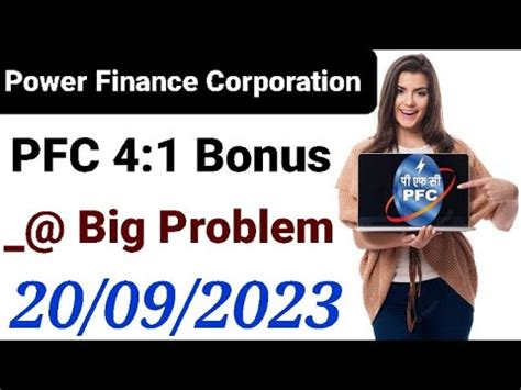 Power Finance Corporation Ltd Share All Time High Power Finance Share