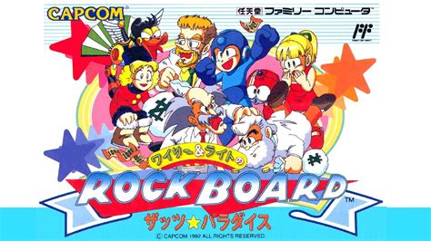 El Juego MAS RARO De Mega Man Wily Right Rockboard Thats