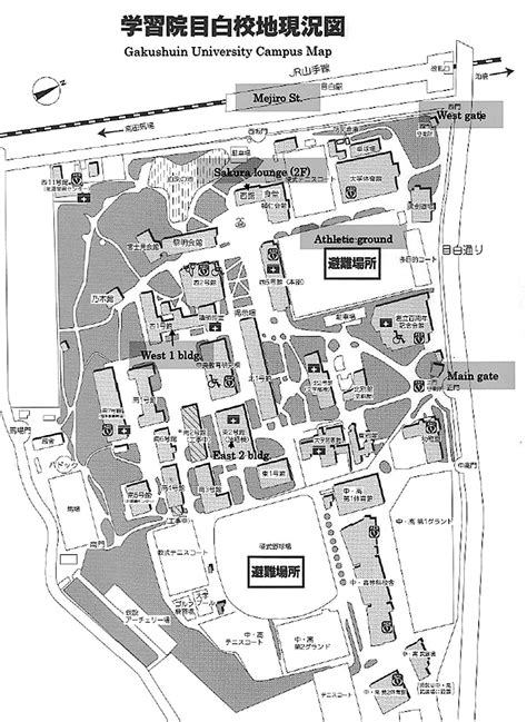 Ecsu Campus Map Campus Map Campus Directional Signage Images